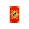 Red Envelope